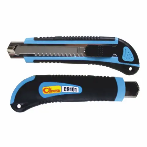 N- NÓŻ Z OSTRZEM ŁAMANYM 18mm  RICHMANN+3 ostrza